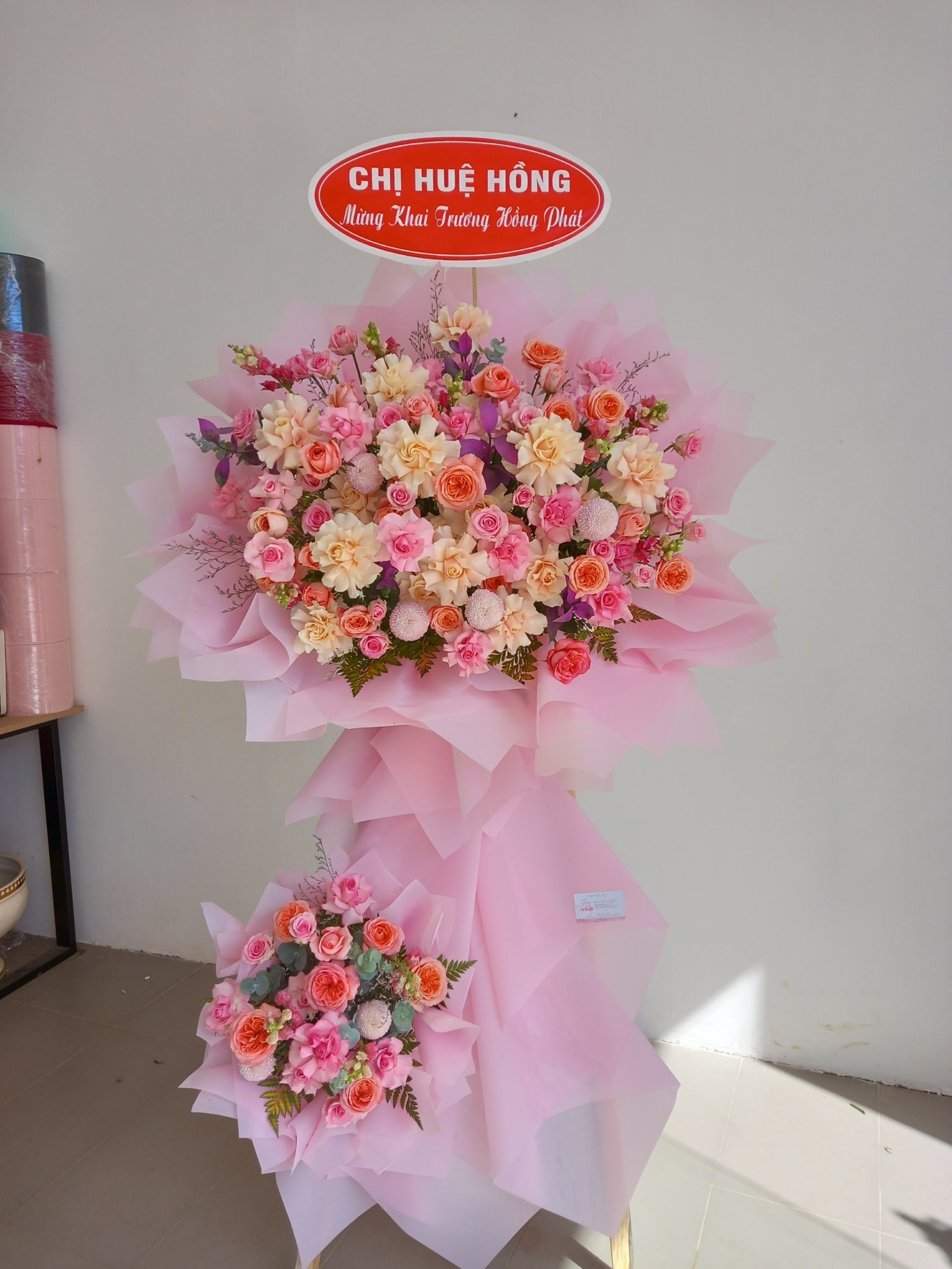 Đại Cát - HK022
