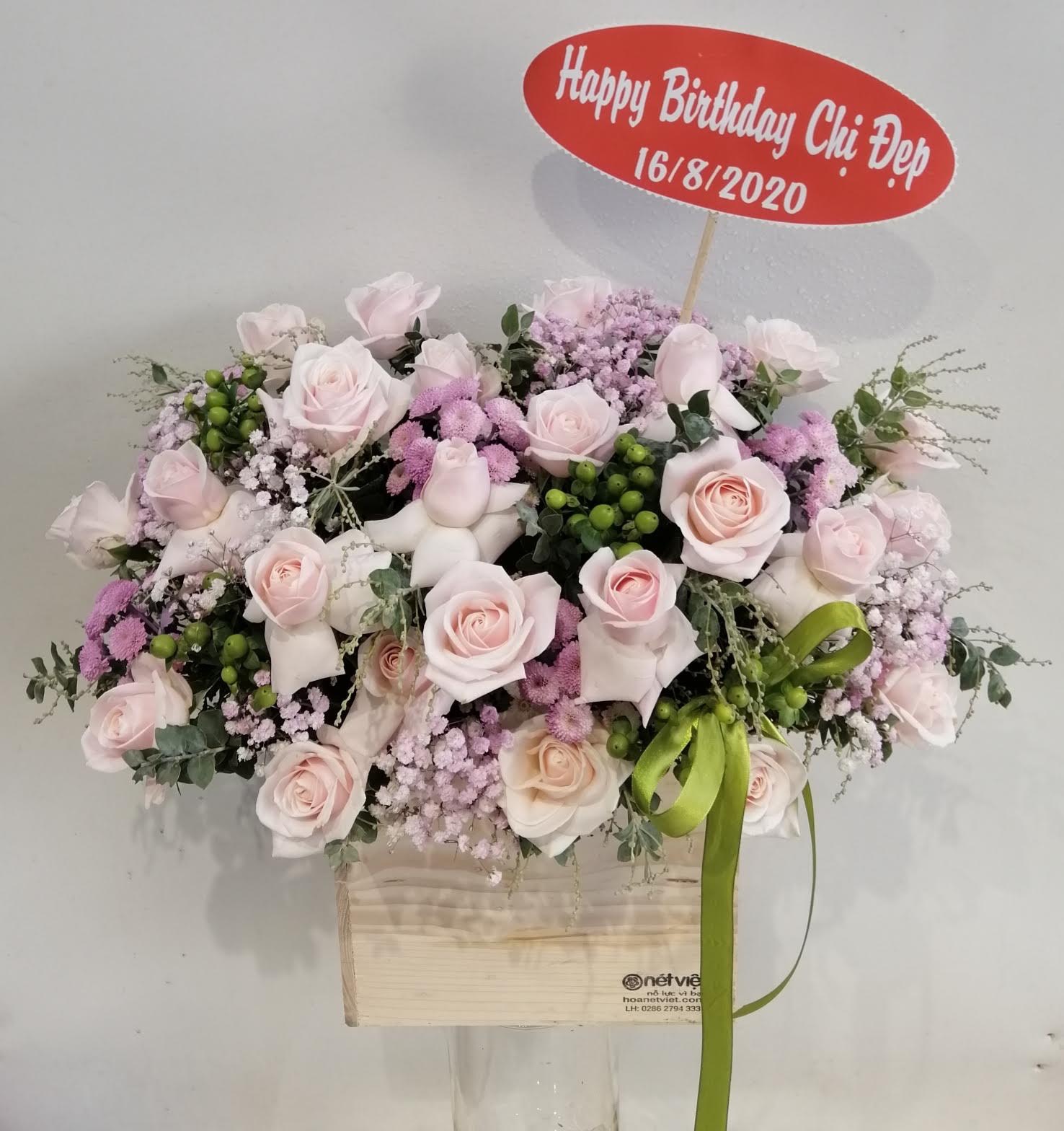 Sâu Lắng - HH053