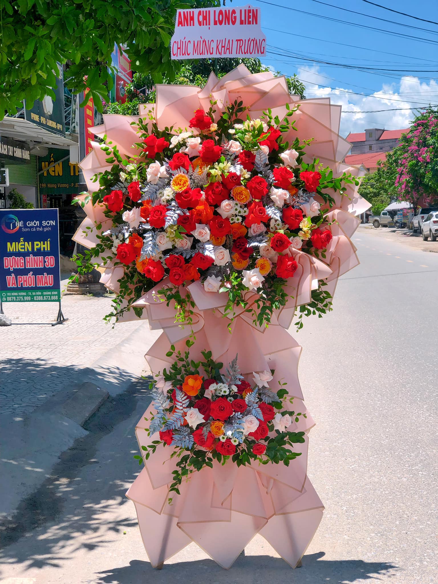 Thiên Lộc 1 - HK061