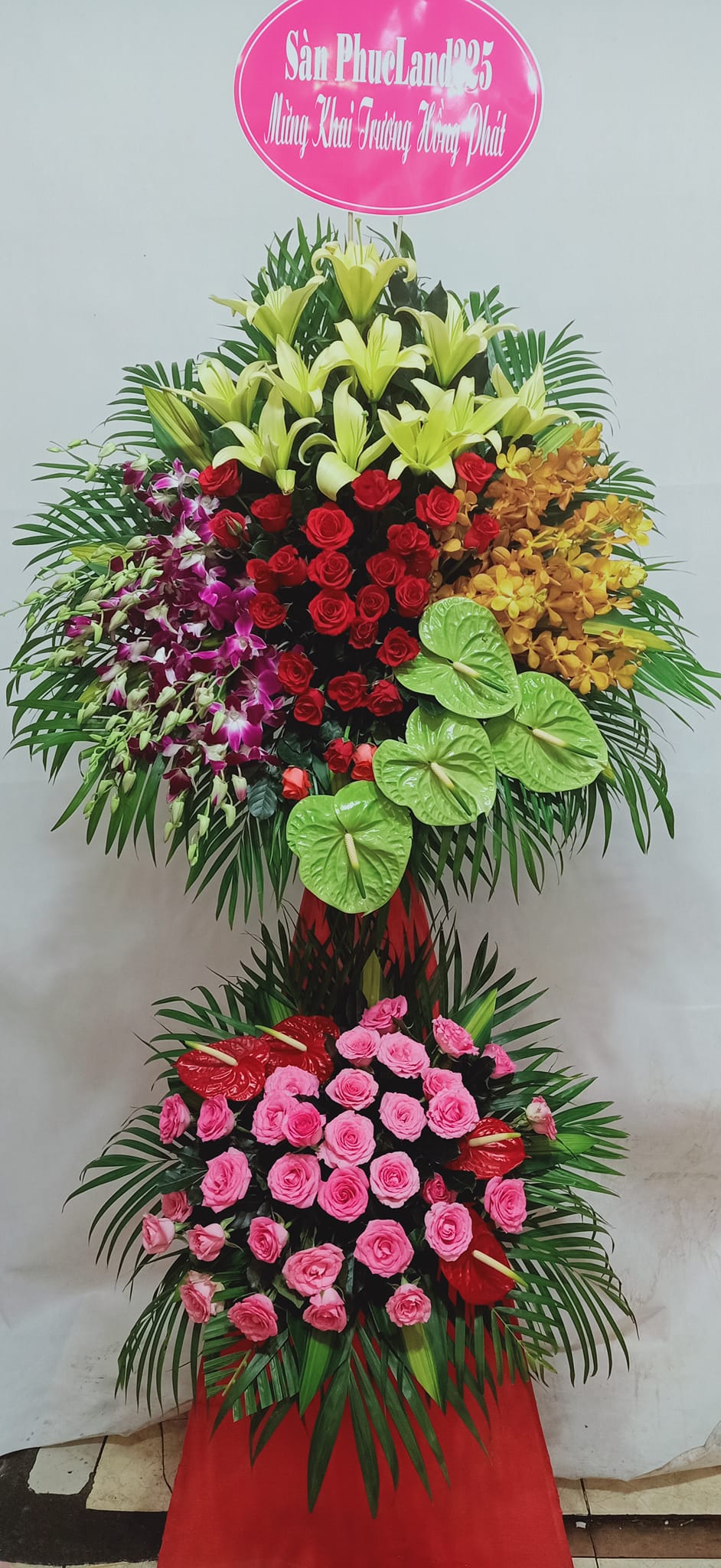 Tiến Lên - HK059